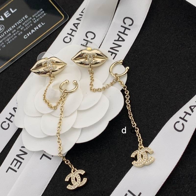 Chanel Earrings 379